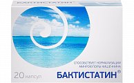 Купить бактистатин, капсулы 500мг, 20 шт бад в Балахне