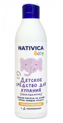 Купить nativica baby (нативика) детское средство для купания 2в1 0+, 250мл в Балахне