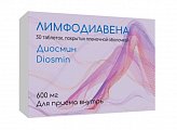 Купить лимфодиавена, таблетки покрытые пленочной оболочкой 600 мг, 30 шт в Балахне