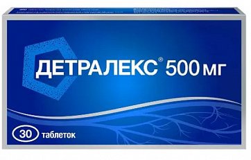 Детралекс, таблетки, покрытые пленочной оболочкой 500мг, 30 шт