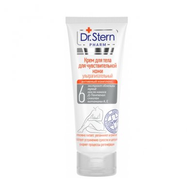 Купить dr.stern (доктор штерн) крем для тела ультрапитательный для чувствствительной кожи 75мл в Балахне