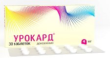 Купить урокард, таблетки 4мг, 30 шт в Балахне