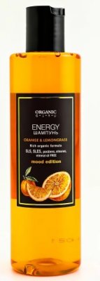 Купить organic guru (органик) шампунь для волос апельсин и лемонграсс 250 мл в Балахне