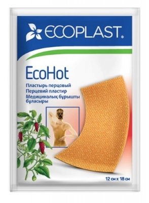 Купить ecoplast ecohot пластырь перцовый 12см х 18см в Балахне
