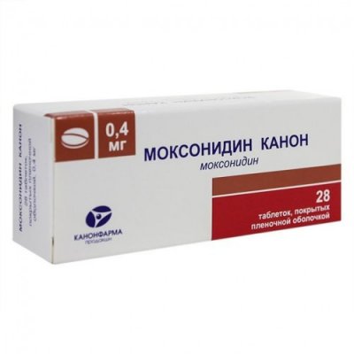 Купить моксонидин-канон, таблетки, покрытые пленочной оболочкой 0,4мг, 28 шт в Балахне