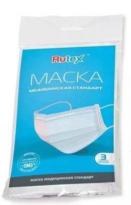 Купить маска медицинская, rutex стандарт бел №3 (кит ооо, россия) в Балахне