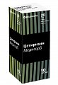Купить цетиризин медисорб, капли для приема внутрь 10 мг/мл, 20 шт от аллергии в Балахне