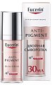 Купить eucerin anti-pigment (эуцерин) анти-пигмент сыворотка двойная против пигментации, 30мл в Балахне