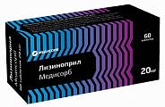 Купить лизиноприл медисорб, таблетки 20 мг, 60 шт в Балахне