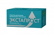 Купить экстапрост, суппозитории ректальные 10 мг, 10 шт  в Балахне