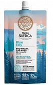 Купить натура сиберика taiga siberica био маска для лица 24h hydration «увлажнение и тонус», 100мл в Балахне