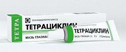 Купить тетрациклин, мазь глазная 1%, туба 5г в Балахне