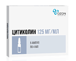 Купить цитиколин, раствор для внутривенного и внутримышечного введения 125мг/мл, ампулы 4мл, 5 шт в Балахне