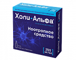 Купить холи-альфа, раствор для инфузий и внутримышечного введения 250мг/мл, ампулы 4мл, 5 шт в Балахне