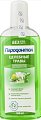 Купить пародонтол ополаскиватель для полости рта целебные травы 300 мл в Балахне