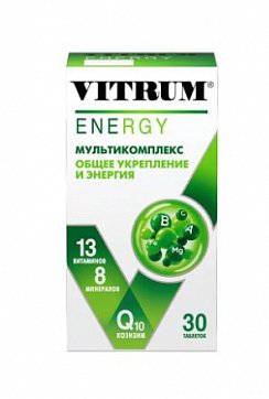 Витрум Энерджи таблетки, покрытые оболочкой, 30 шт БАД