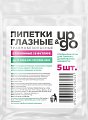 Купить пипетка глазная up&go травмобезопасная стеклянаая в фултяре, 5 шт в Балахне