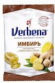 Купить verbena (вербена) имбирь карамель леденцовая с начинкой 60 гр бад в Балахне