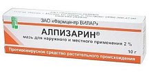 Купить алпизарин, мазь для наружного и местного применения 2%, туба 10г в Балахне