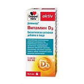 Купить doppelherz (доппельгерц) актив витамин d3 500ме, капли 9,2мл бад в Балахне