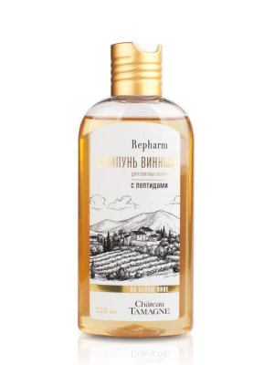 Купить repharm (рефарм) шампунь винный с пептидами для светлых волоос, 200мл в Балахне