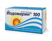 Купить йодомарин 100, таблетки 100мкг, 100 шт в Балахне