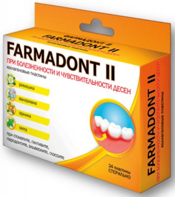 Купить farmadont ii (фармадонт 2), коллагеновые пластины для чувствительных десен, 24 шт в Балахне