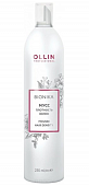 Купить ollin prof bionika (оллин) мусс-плотность волос, 250мл в Балахне