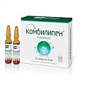 Купить комбилипен, раствор для внутримышечного введения, ампулы 2мл, 10 шт в Балахне