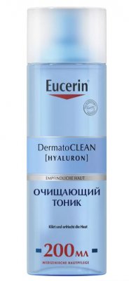 Купить eucerin dermatoclean (эуцерин) тоник освежающий и очищающий, 200 мл в Балахне