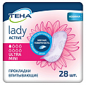 TENA (Тена) прокладки, Lady Active Ultra Mini, 28 шт