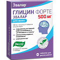 Купить глицин форте, таблетки 500мг, 60 шт бад в Балахне