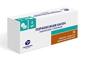 Купить лорноксикам-канон, таблетки покрытые пленочной оболочкой 8мг, 30 шт в Балахне