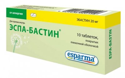 Купить эспа-бастин, таблетки, покрытые пленочной оболочкой 20мг, 10 шт от аллергии в Балахне