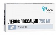 Купить левофлоксацин, таблетки, покрытые пленочной оболочкой 750мг, 5 шт в Балахне