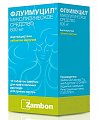 Купить флуимуцил, таблетки шипучие 600мг, 10 шт в Балахне