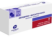 Купить амлодипин+валсартан канон, таблетки покрытые пленочной оболочкой 5мг+80мг, 30 шт в Балахне