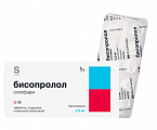 Купить бисопролол солофарм, таблетки покрытые пленочной оболочкой 2,5мг, 30 шт в Балахне