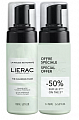 Лиерак Клинзинг (Lierac Cleansing) пенка для лица очищающая, 150мл 2шт