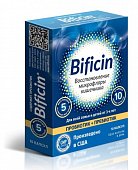 Купить bificin (бифицин) синбиотик, капсулы10 шт бад в Балахне