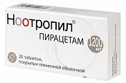 Купить ноотропил, таблетки, покрытые пленочной оболочкой 1200мг, 20 шт в Балахне