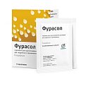 Купить фурасол, порошок для приготовления раствора для местного и наружного применения 100мг, пакетики 1г 5 шт в Балахне