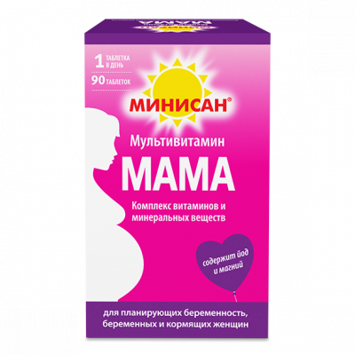 Купить минисан мультивитамин мама, таблетки 90 шт бад в Балахне