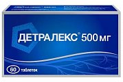 Купить детралекс, таблетки, покрытые пленочной оболочкой 500мг, 60 шт в Балахне