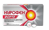 Купить нурофен форте, таблетки, покрытые оболочкой 400мг, 24шт в Балахне