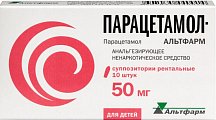 Купить парацетамол-альтфарм, суппозитории ректальные 50мг, 10 шт в Балахне