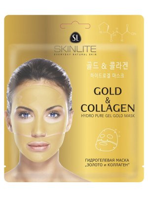 Купить skinlite (скинлайт) маска для лица гидрогелевая золото и коллаген, 1 шт в Балахне