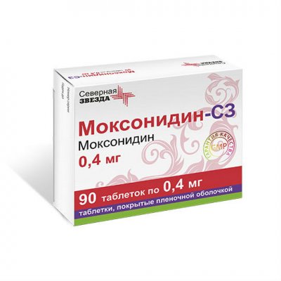 Купить моксонидин-сз, таблетки, покрытые пленочной оболочкой 0,4мг, 90 шт в Балахне