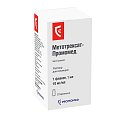 Купить метотрексат-промомед, раствор для инъекций 10 мг/мл 1мл, флакон 1 шт в Балахне