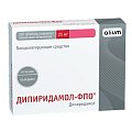 Купить дипиридамол-пфо, таблетки, покрытые пленочной оболочкой 25мг, 120 шт в Балахне